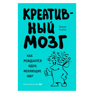 International book edition cover 1 of 42