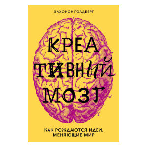 International book edition cover 2 of 42