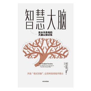 International book edition cover 3 of 42