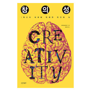 International book edition cover 4 of 42
