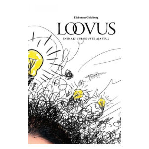 International book edition cover 6 of 42