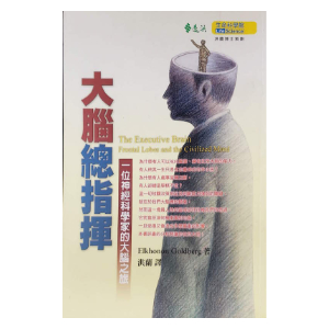 International book edition cover 19 of 42