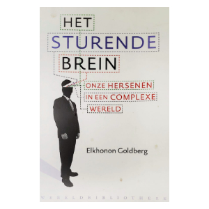 International book edition cover 20 of 42