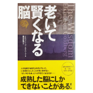 International book edition cover 21 of 42