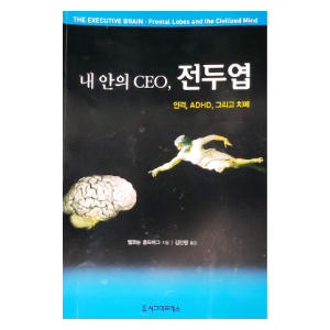 International book edition cover 22 of 42