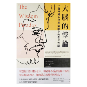 International book edition cover 24 of 42