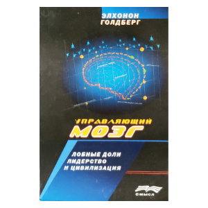 International book edition cover 25 of 42