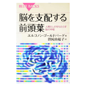 International book edition cover 28 of 42