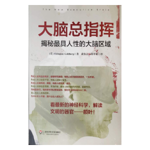 International book edition cover 29 of 42