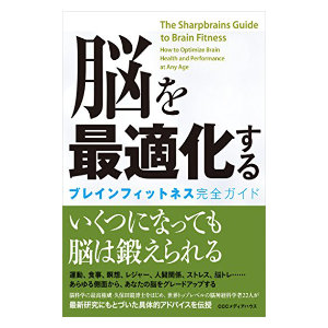 International book edition cover 42 of 42